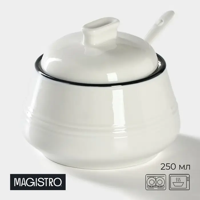 Сахарница с ложкой Magistro &laquo;Морской бриз&raquo;, 250 мл, фарфор, белая