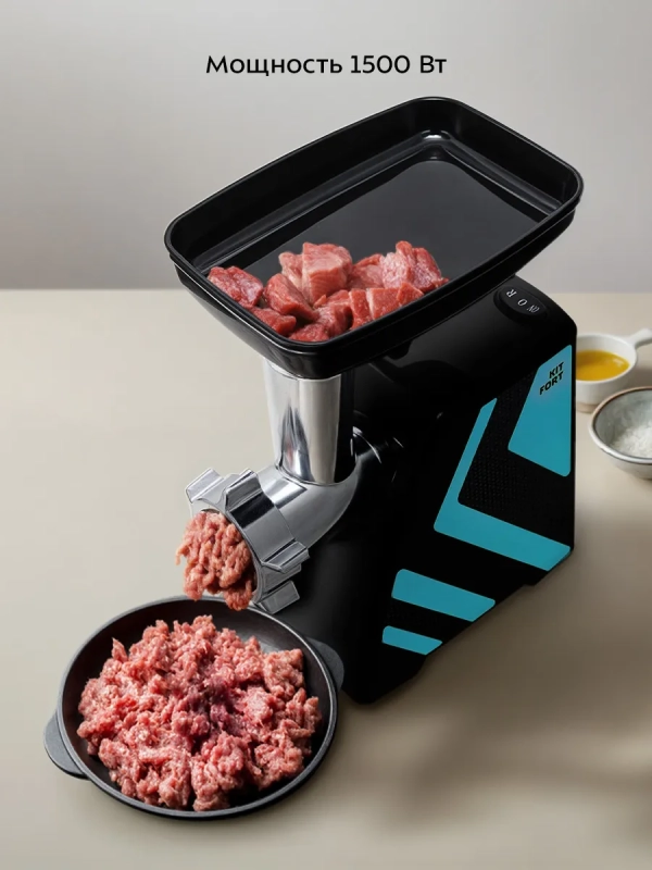 Мясорубка электрическая с насадками Carnivora КТ-2101 Мясорубка электрическая с насадками Carnivora КТ-2101