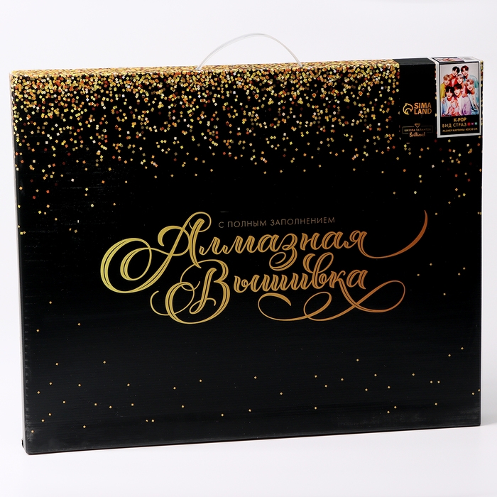 Алмазная мозаика с полным заполнением на холсте с подрамником «K-POP», 40 х 50 см Алмазная мозаика с полным заполнением на холсте с подрамником «K-POP», 40 х 50 см