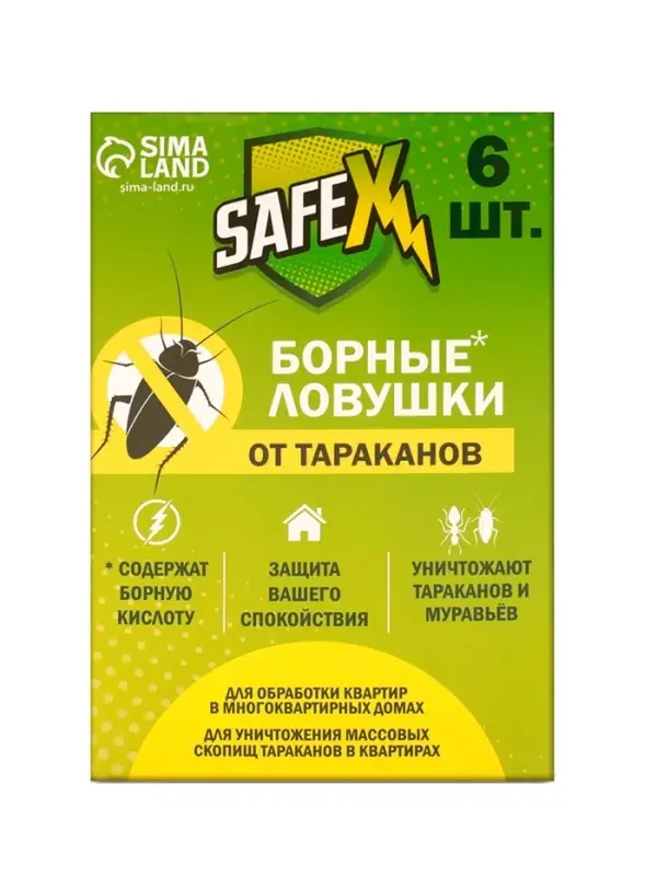 Средство от тараканов SAFEX Борные ловушки, 6 шт.