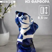 Фигурка фарфор гжель &laquo;Конь на дыбах&raquo;