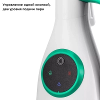 Паровая швабра и пароочиститель КТ-1098 (2 в 1) Паровая швабра и пароочиститель КТ-1098 (2 в 1)