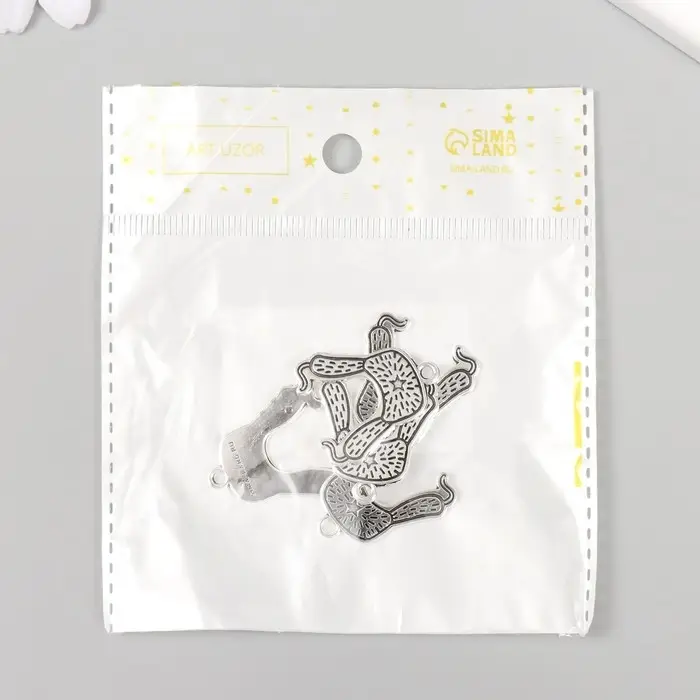 Металлический элемент, декоративная подвеска «Арт Узор. Шапка ушанка со звездой», 2.4×2.6 см