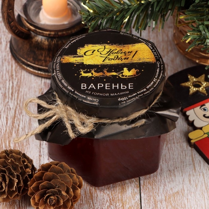 Новый год. Варенье Новый год. Варенье "Золотые олени" из горной малины, 100 мл