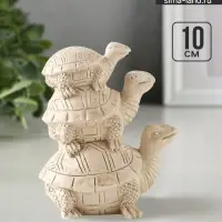 Фигурка гипс &laquo;Три черепахи&raquo;, 10&times;8&times;5 см, слоновая кость