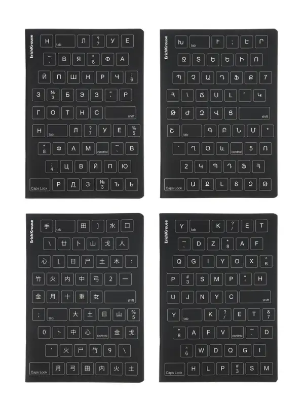 Тетрадь 60 листов в клетку ErichKrause KeyBoard, В5, МИКС