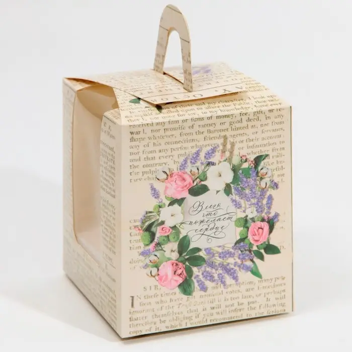 Коробка для капкейков, кондитерская упаковка, 1 ячейка «Что пожелает сердце», 9 х 9 х 11 см Коробка для капкейков, кондитерская упаковка, 1 ячейка «Что пожелает сердце», 9 х 9 х 11 см