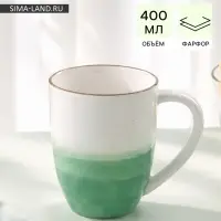 Кружка Доляна &laquo;Космос&raquo;, 400 мл, фарфор, белая, зелёная