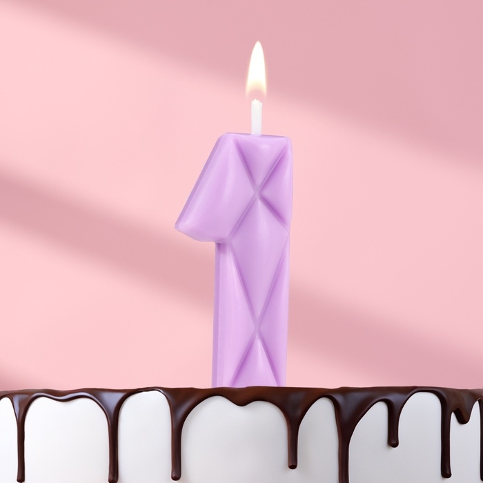 Свеча для торта  Свеча для торта "Лёд", цифра "1", сиреневая