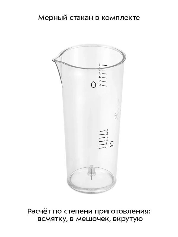 Яйцеварка электрическая автоматическая - КТ-6957 - 400 Вт Яйцеварка электрическая автоматическая - КТ-6957 - 400 Вт