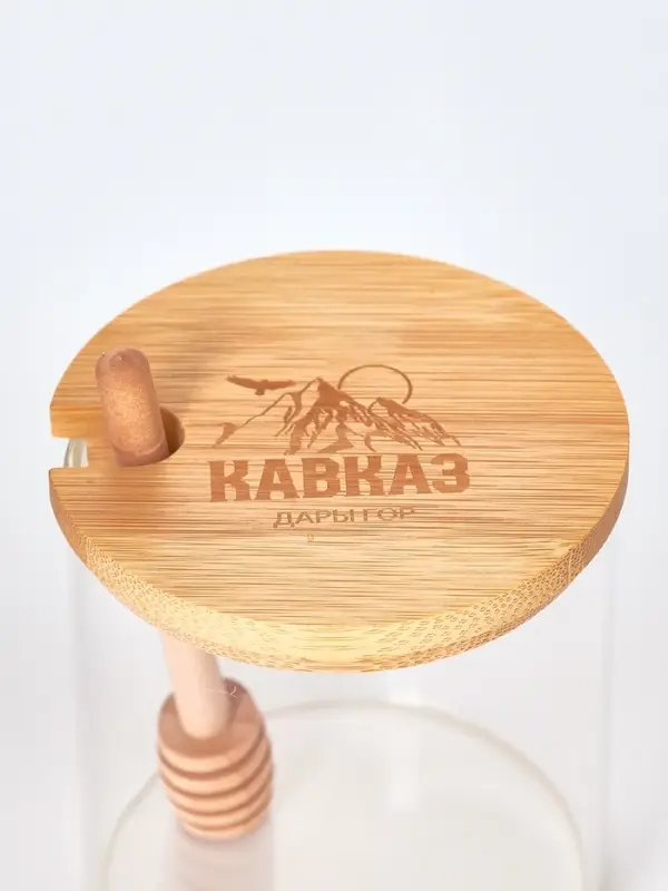 Банка для мёда &laquo;Кавказ&raquo;, 310 мл