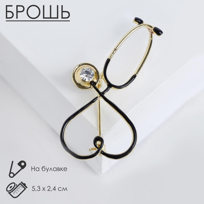 Брошь «Стетоскоп» сердце, цвет чёрный в золоте