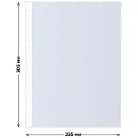 Файл-вкладыш А4, 40 мкм, Стамм, матовый, вертикальный, 100 штук