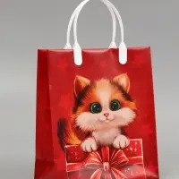 Пакет "Котенок", мягкий пластик, 23 x 27 см, 150 мкм