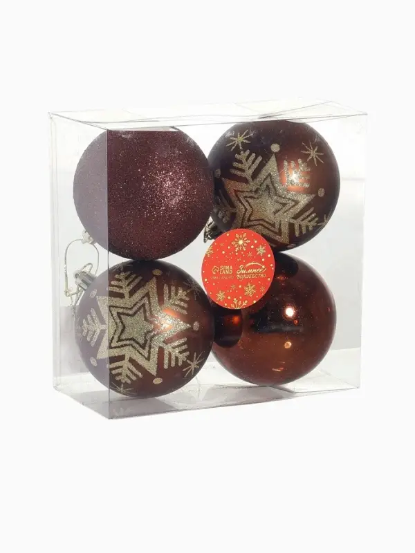 Ёлочные игрушки &laquo;Снежинка блеск&raquo;, шары новогодние, d=8 см, набор 4 шт.