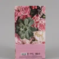 Пакет подарочный с лентой &laquo;Для тебя&raquo;, 13&times;23&times;7 см