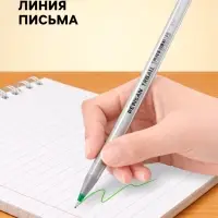 Ручка шариковая Pensan. Triball, зелёный стержень, игольчатый узел 1 мм, на масляной основе, треугольный корпус