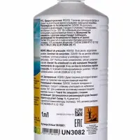 Альгицид Альба Супер К, против водорослей, бактерий и грибков в бассейне, 1 л
