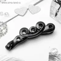 Банан для волос «Классика», завитки, 10.5 см, чёрный