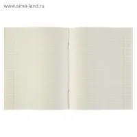 Тетрадь предметная 48 листов в клетку Calligrata, «Чёрное-белое. Английский язык», обложка мелованная, серые листы
