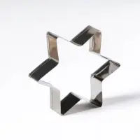 Форма для вырезания печенья новогодняя «Звезда», 6×6×2 см, цвет серебристый Форма для вырезания печенья новогодняя «Звезда», 6×6×2 см, цвет серебристый