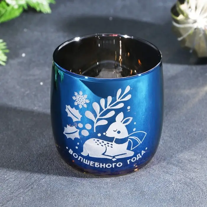 Стакан с гравировкой «Волшебного года», 310 мл Стакан с гравировкой «Волшебного года», 310 мл