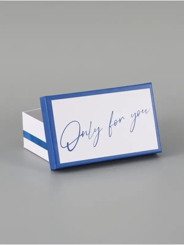 Набор подарочных коробок 10 в 1 &laquo;Поздравляю&raquo;, 12 &times; 7 &times; 4 - 32.5 &times; 20 &times; 12.5