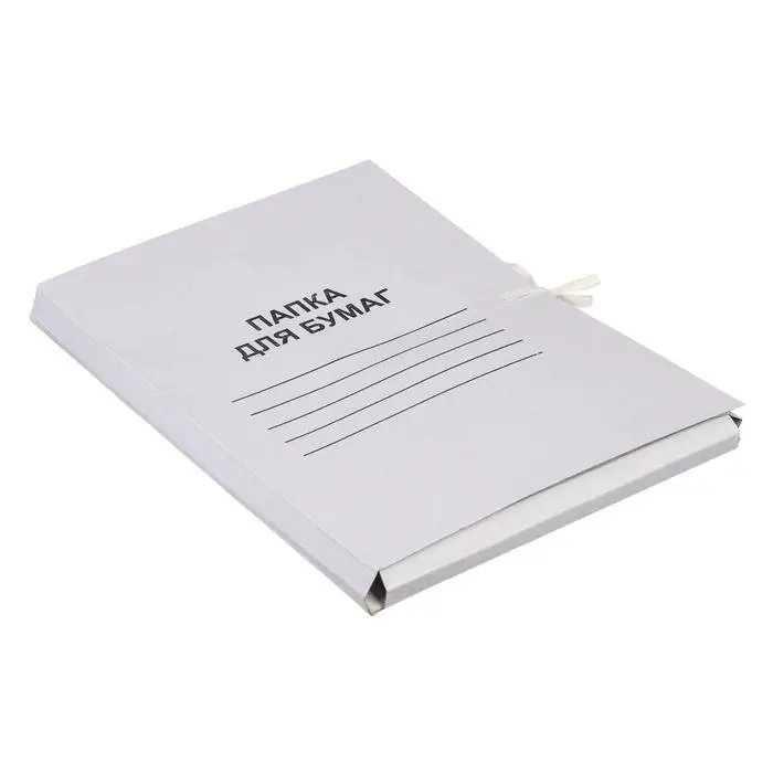 Папка для бумаг А4 на завязках Calligrata, до 200 листов, немелованный картон, 320 г/м2, белая Папка для бумаг А4 на завязках Calligrata, до 200 листов, немелованный картон, 320 г/м2, белая