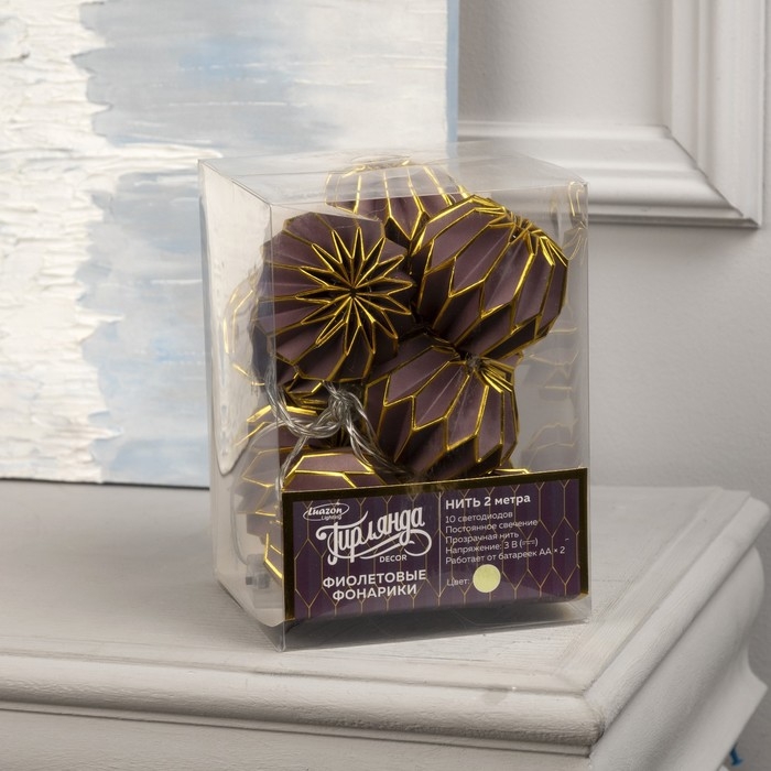Гирлянда «Нить» 2 м с насадками «Фиолетовый фонарик», IP20, прозрачная нить, 10 LED, батарейки AAх2 (нет в комплекте), свечение тёплое белое Гирлянда «Нить» 2 м с насадками «Фиолетовый фонарик», IP20, прозрачная нить, 10 LED, батарейки AAх2 (нет в комплекте), свечение тёплое белое