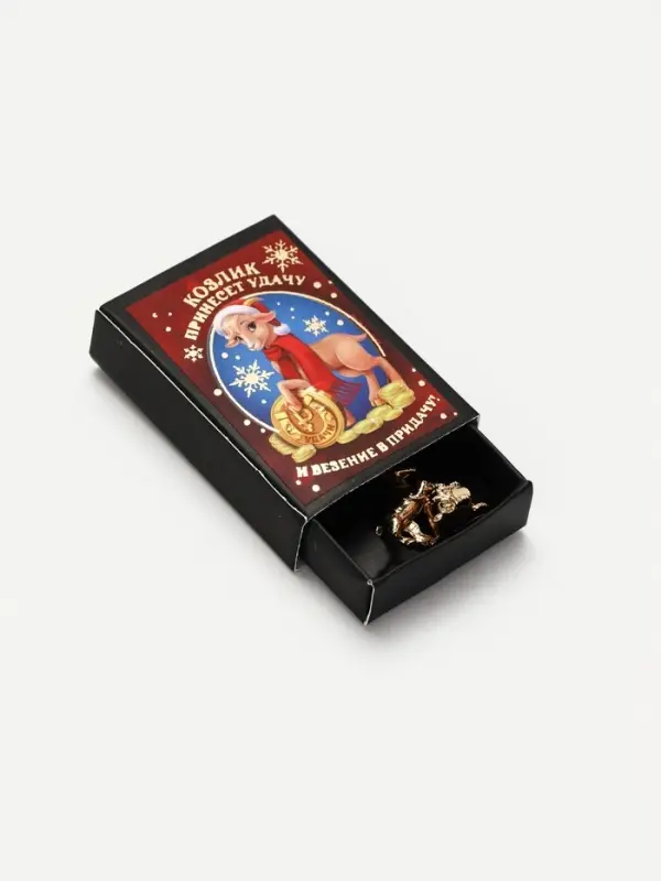 Кошельковая фигурка в коробке &laquo;Богатства&raquo;, 5.4&times;3.6 см