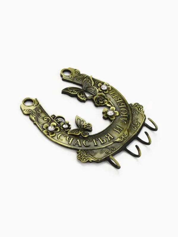 Ключница настенная &laquo;Счастья и любви&raquo;, 10&times;12 см