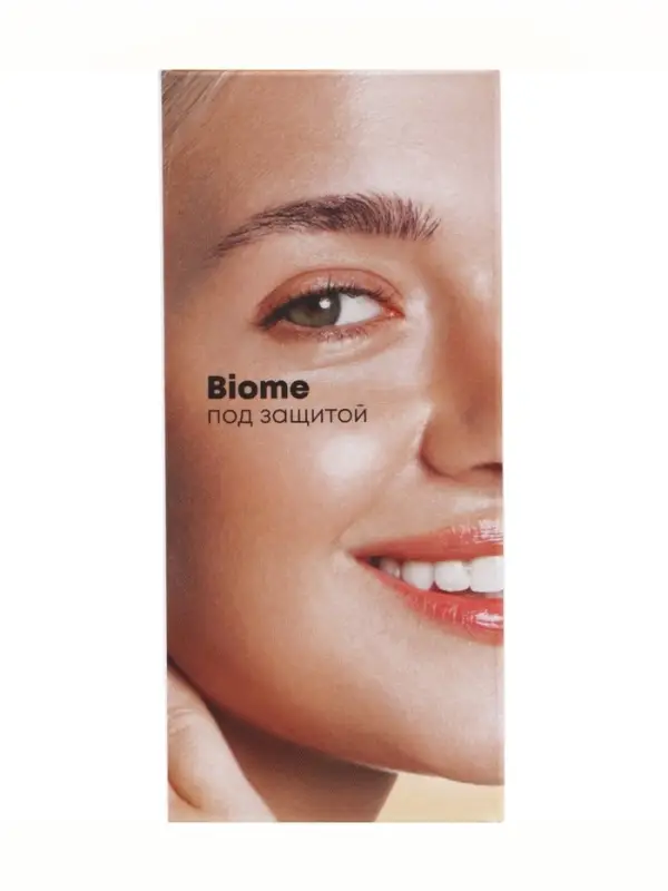 Сыворотка для лица питательная NS Lab Biome Nutrition, 50 мл