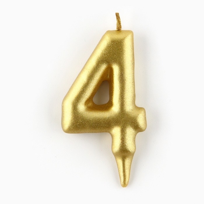 Свеча для торта, цифра «4», золото, 3 х 6 см Свеча для торта, цифра «4», золото, 3 х 6 см