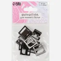 Застёжка для купальника, металлическая, 15 мм, 5 шт., цвет чёрный никель