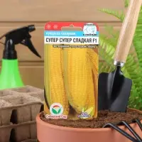 Семена Кукуруза "Супер Супер Сладкая", F1, 6 шт.