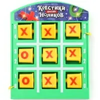 Настольная игра &laquo;Крестики против ноликов. Новый год&raquo;