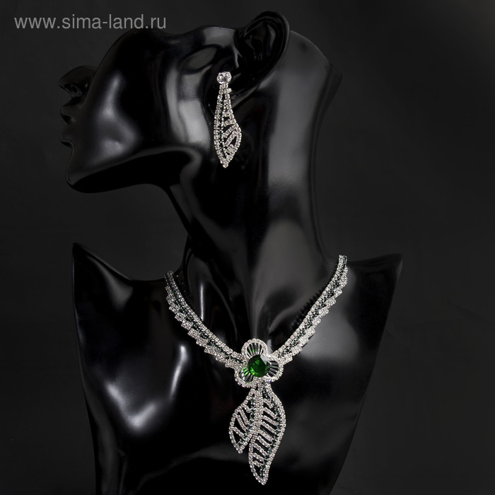 Набор 2 предмета: серьги, колье «Феникс» изгиб, цвет бело-изумрудный в серебре, 35 см Набор 2 предмета: серьги, колье «Феникс» изгиб, цвет бело-изумрудный в серебре, 35 см
