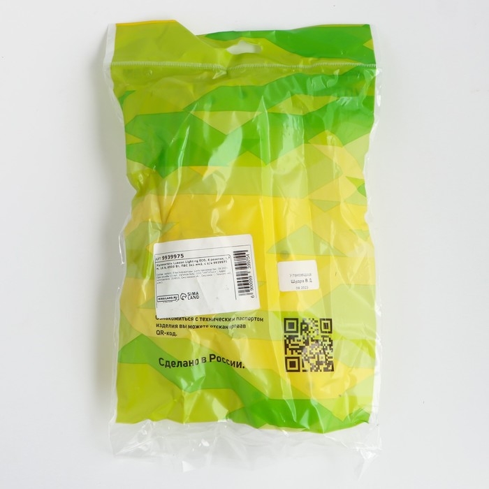 Удлинитель Luazon Lighting ECO, 4 розетки, 1,7 м, 16 А, 3500 Вт, ПВС 3х1 мм2, с з/к Удлинитель Luazon Lighting ECO, 4 розетки, 1,7 м, 16 А, 3500 Вт, ПВС 3х1 мм2, с з/к