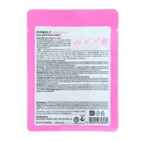 Тканевая маска Consly для лица с гидролизованным морским коллагеном, 25 мл