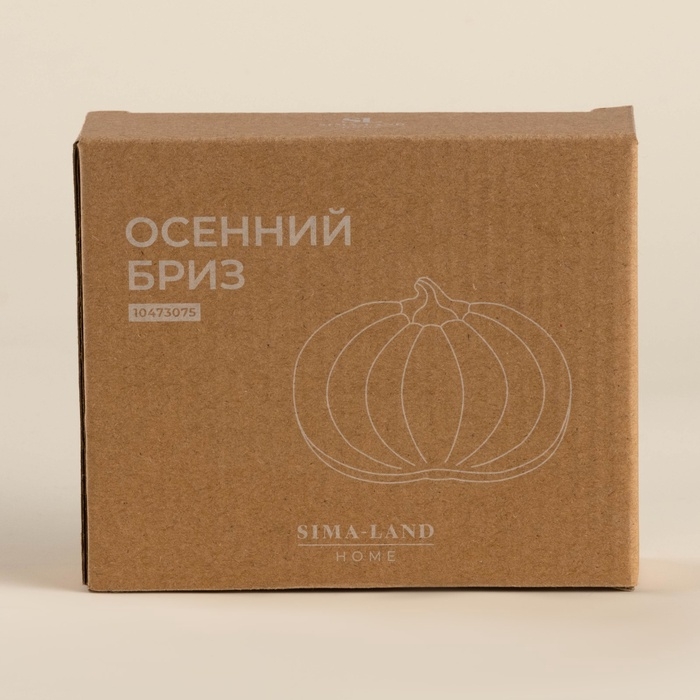 Тарелка SL Home Тарелка SL Home "Осенний бриз", 13х11х2,5 см