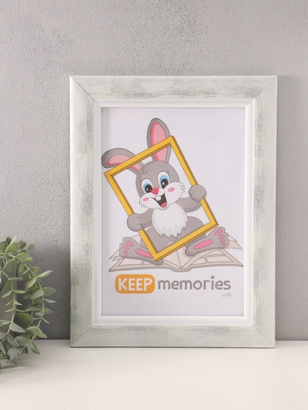 Фоторамка пластик "Фон Арт" 21х30 см, 911-3114-5 жемчужный