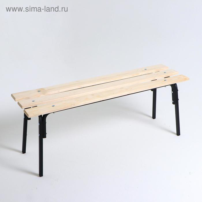 Лавочка для сада и дачи Лавочка для сада и дачи "Хит" деревянная на металлическом каркасе, 118 х 33 х 45 см, уличная