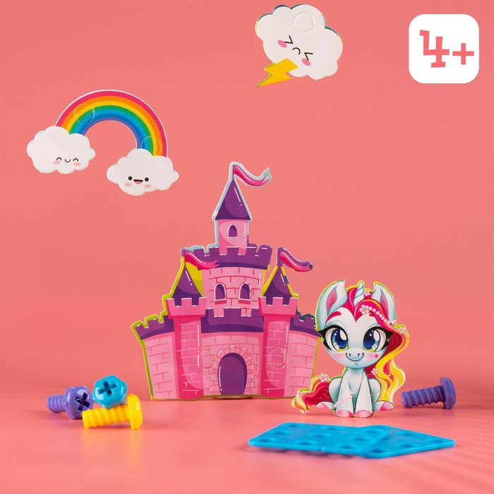 Конструктор в чемоданчике «Волшебный город», с электрическим шуруповёртом, 4 карточки, 57 деталей Конструктор в чемоданчике «Волшебный город», с электрическим шуруповёртом, 4 карточки, 57 деталей