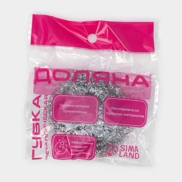 Губка для посуды Доляна, спираль, металлическая, 6&times;6&times;2 см