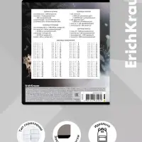 Тетрадь 12 листов в клетку ErichKrause Magic Pet, 60 г/м&sup2;, обложка мелованный картон, МИКС