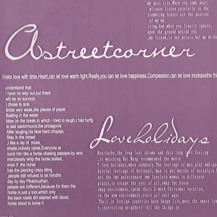 Пленка для цветов матовая «Новости Love», лиловый, 60×60 см Пленка для цветов матовая «Новости Love», лиловый, 60×60 см