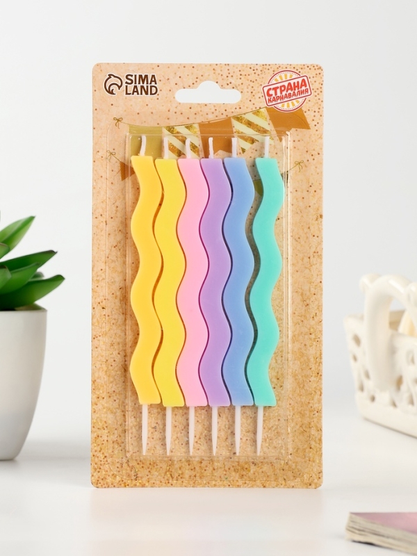 Свечи для торта «Волна», 6 шт., разноцветные Свечи для торта «Волна», 6 шт., разноцветные