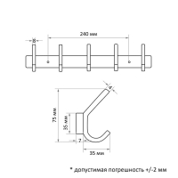 Вешалки с пятью крючками CAPPIO VC107, цвет черный