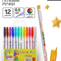 Набор гелевых ручек Calligrata, 12 цветов, металлик, узел 0.5 мм, корпус с рисунком, в блистере на кнопке