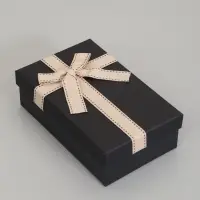 Набор подарочных коробок 3 в 1, прямоугольные 23&times;16&times;9.5 21&times;14&times;8.0 19&times;12&times;6.5 см